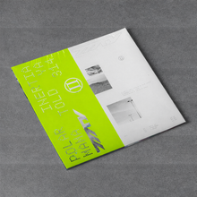 Load image into Gallery viewer, Polar Inertia — Collector Edition