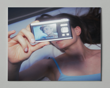 Load image into Gallery viewer, Limited Edition 12" Vinyl Purr "CUDDLE PROTOCOL"