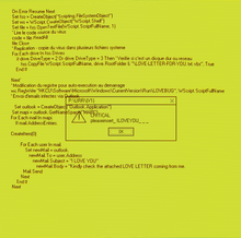 Load image into Gallery viewer, Limited Edition 12" Vinyl Purr "pleaseinsert_ILOVEYOU"